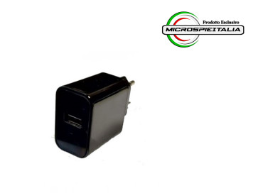 microspia ambientale ciabatta gsm
